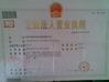 Cina Dongguan Xinding Mechanical Equipment Co.,Ltd Sertifikasi